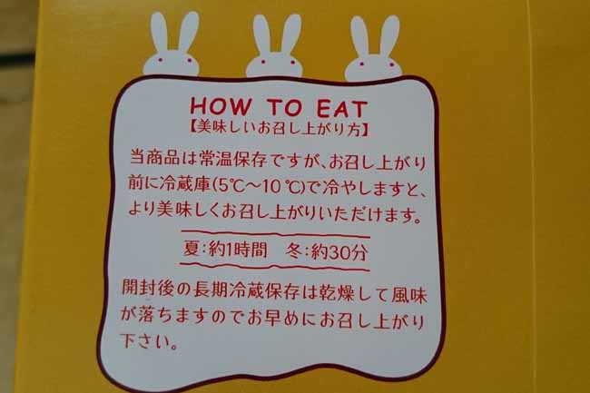 りんとこのおうちｗｗ