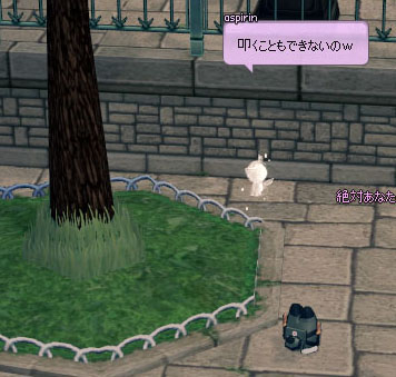 なんもできんw