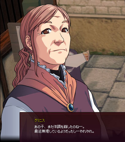 やれやれ