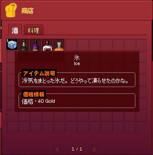 氷w
