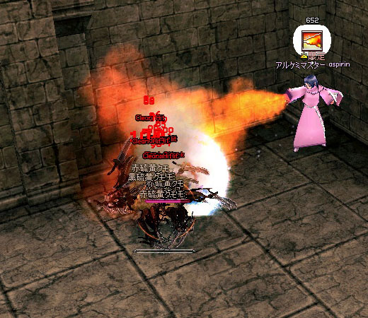 影の世界の硫黄クモ