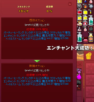大とは