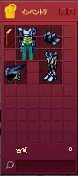 ドラゴンライダーセット