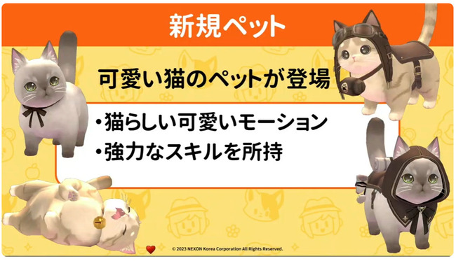 ごぎーwのねこ