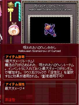 しょぼ