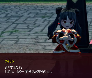 おっさんみたいｗ