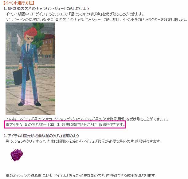 違うじゃん