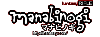 manabinogilogo