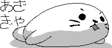 chat_20230123_144439_[ギルド] aspirin