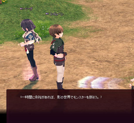 これ謎w