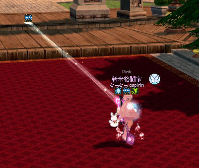 デムパ