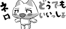 chat_20250513_163143_[ギルド] aspirin