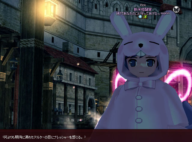 プッレシャ