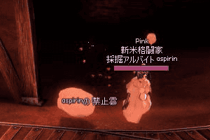 (　ﾟ∀ﾟ∀ﾟ∀ﾟ∀ﾟ∀ﾟ)＜ｳﾜｱｱｱｱｱｗｗｗｗｗ