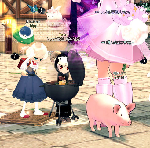 ちょうどいい