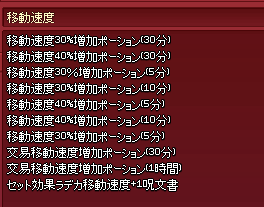 糞みたいなラインナップｗｗ