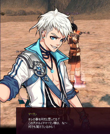 おおどるいどw