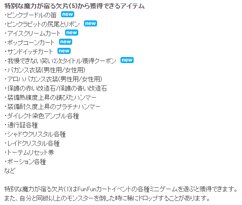 ああああ