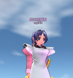 アイコンが消えすっきり