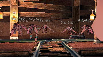 ;ちょ;ん;ちょ;ん