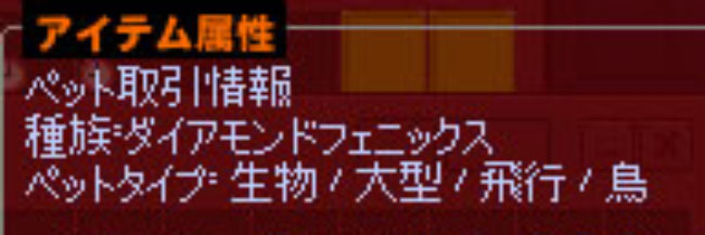 違うじゃんｗ