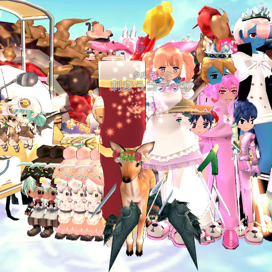 きもいw