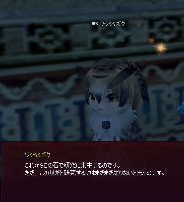 おk