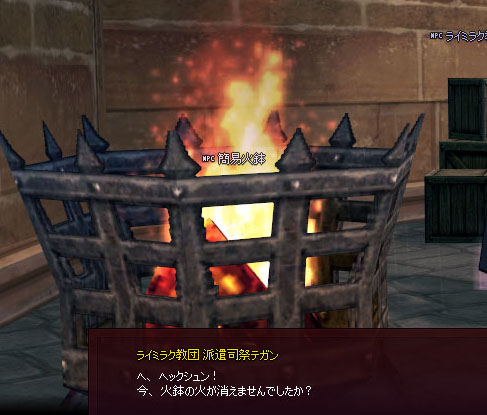 wwwww