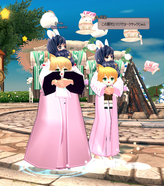 昌かにおかしい