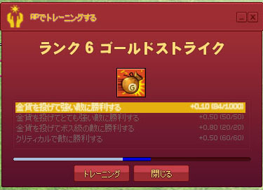 めんどくせー