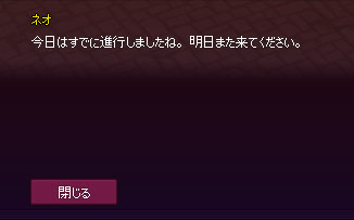 ｗｗｗｗｗｗｗ