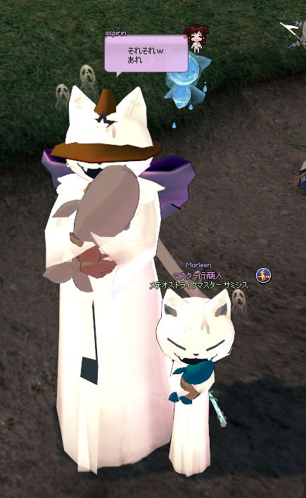wwwwww
