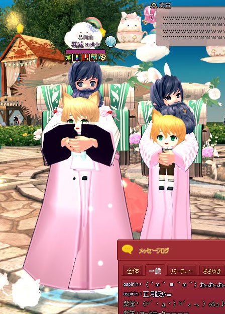 袖が真っ黒になる欠陥衣装