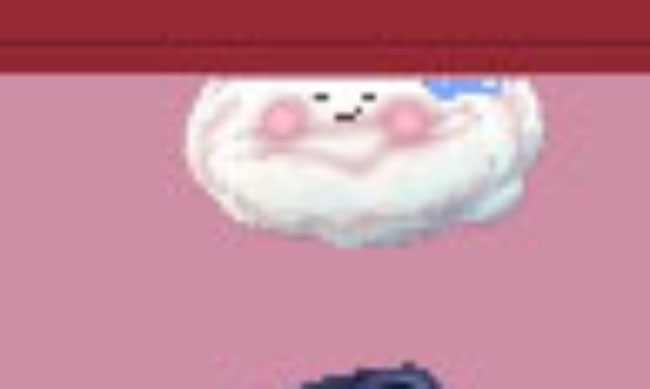 いびつｗ