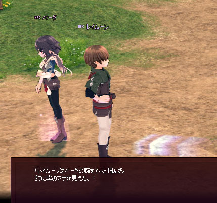 DVかよｗ