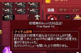 取引可
