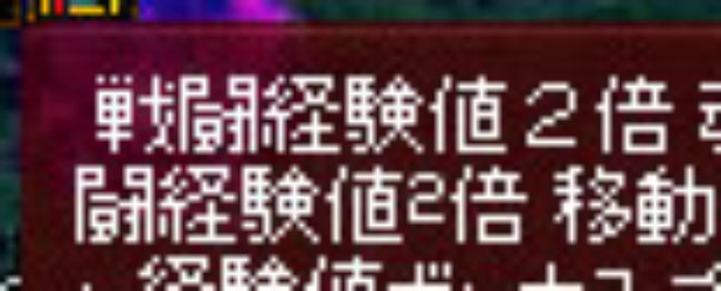 全角と半角ｗｗｗｗｗ