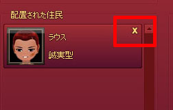 罰を