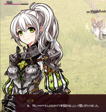 やw