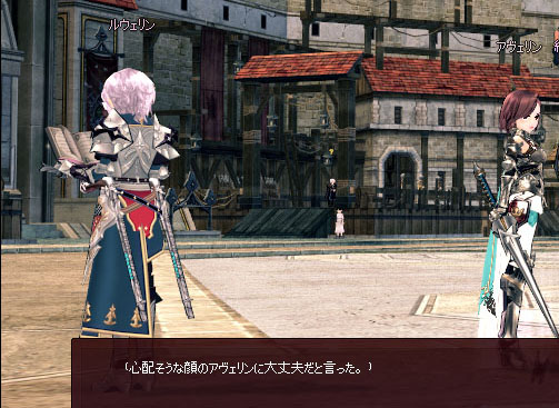 だいじょぶだあ