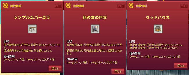 どういうｗ