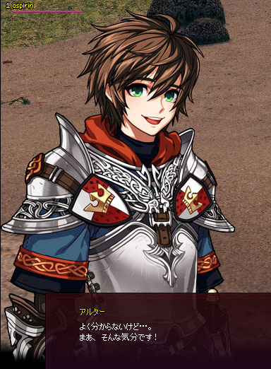 よく分からない