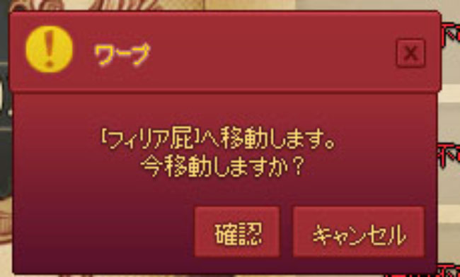 屁