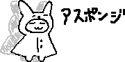 chat_20241115_210310_レクイ