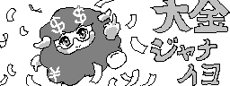 chat_20241130_163949_aspirin