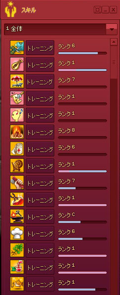 点滅トレーニングｗｗｗ