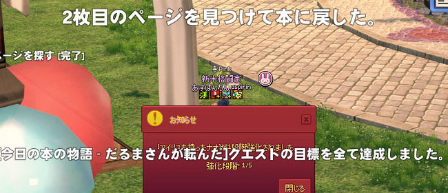 あいよ