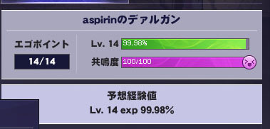 くっそｗ