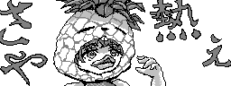 chat_20250616_165313_[ギルド] aspirin