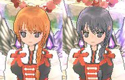 色が違う